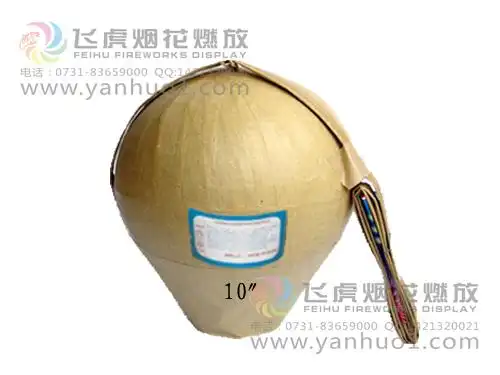 烟花燃放产品|焰火燃放公司|焰火产品|焰火厂家,-浏阳飞虎烟花燃放