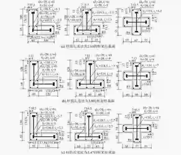 刘祖强, 陈炜灿, 毛冬旭, 薛建阳.