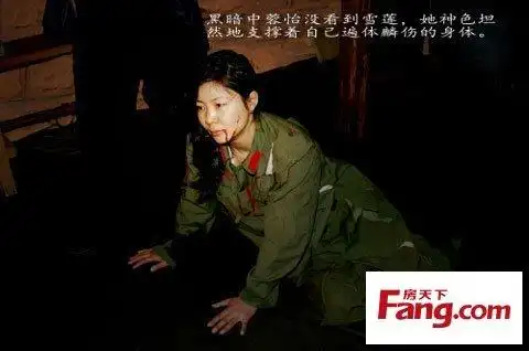 【连环画】越战女兵被俘记(第六集)