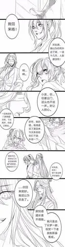 魔道祖师薛晓你回来就好我还以为你走了