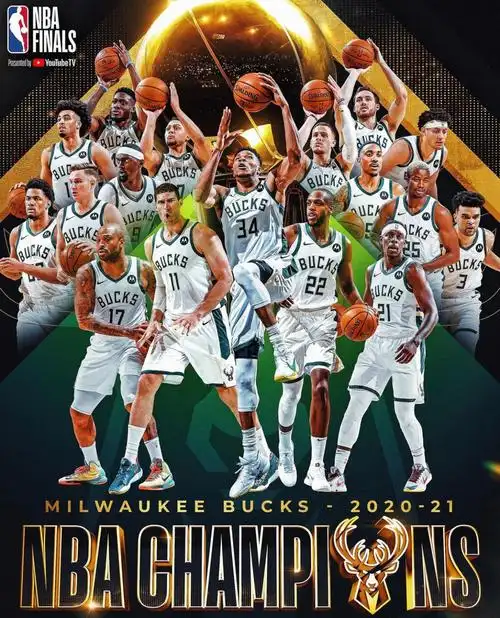 雄鹿队击败太阳队夺得2020-2021 nba总冠军!