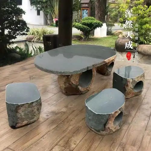 新款石桌石凳庭院花园家用户外天然大理石石雕刻花石头桌子石凳子