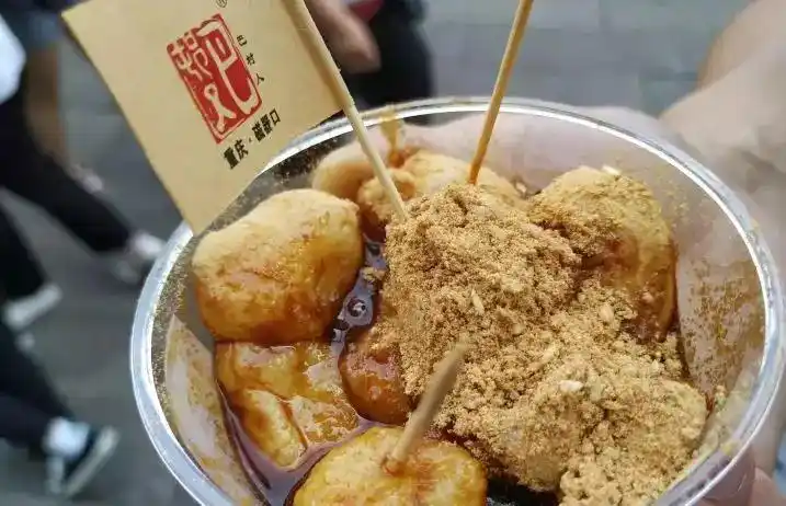 重庆好吃又便宜的美食秘籍!你吃过几家?