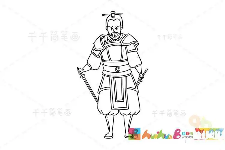 名将白起简笔画彩色历史人物简笔画古代人物图片人物简笔画大全