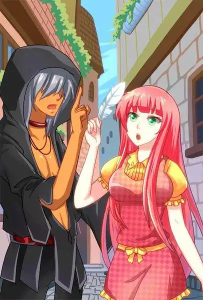 爱养成最后一张事件图片