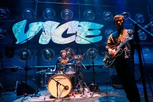 vice 中国|活动区