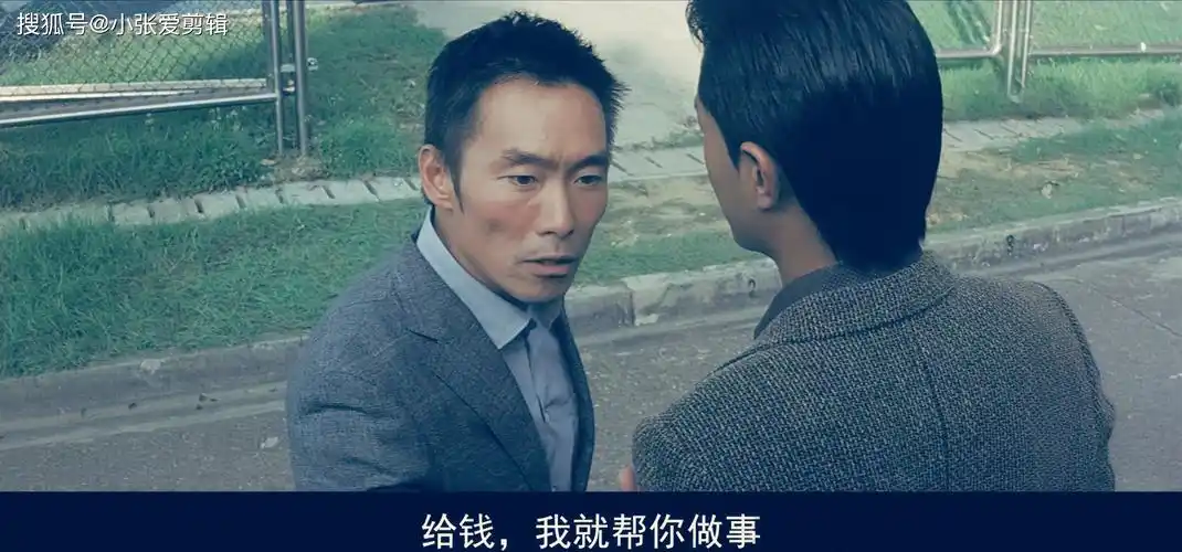 和合图传奇大佬傻佬泰恶斗吕乐20年为发扬中医巨亏一千万