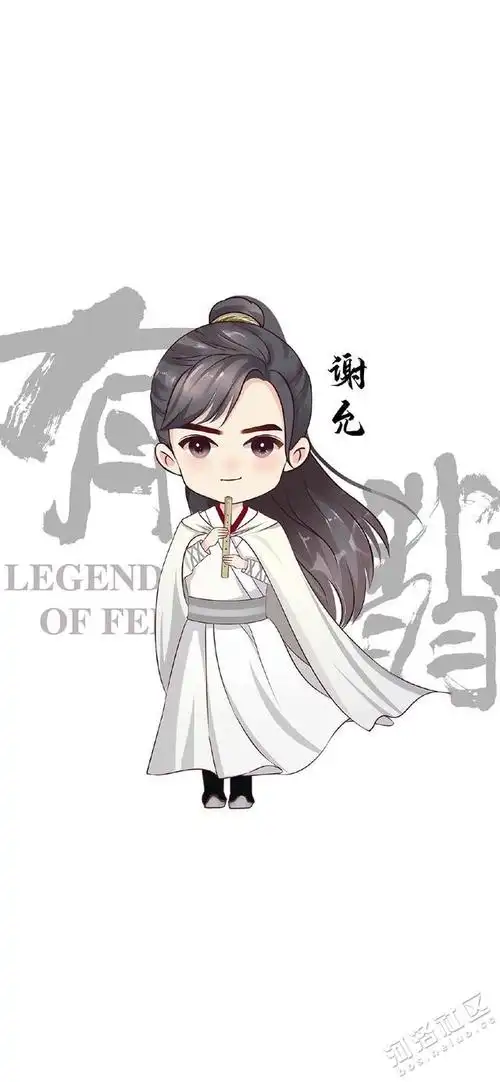 有翡q版人物高清手机壁纸,简直萌化了,老夫的少女心