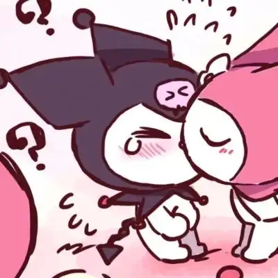 库洛米和美乐蒂