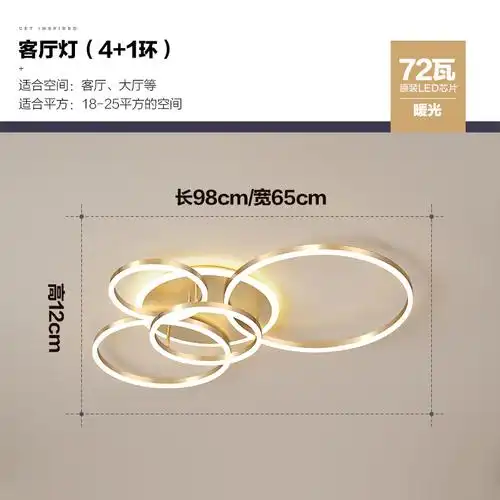 家装主材>灯具灯饰>led照明/光源>闪电客>闪电客x1317led照明/光源>