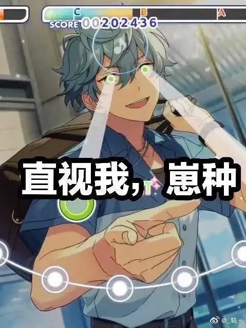 妈咪们能来点es表情包吗?