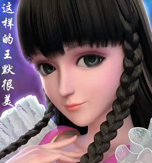 原创精灵梦叶罗丽从人类到叶罗丽战士这样的王默真的很美