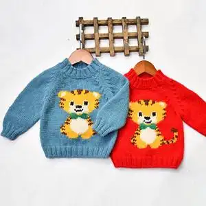 虎年虎宝宝卡通绘图手工编织毛衣  棒针diy毛线材料包送教程视频