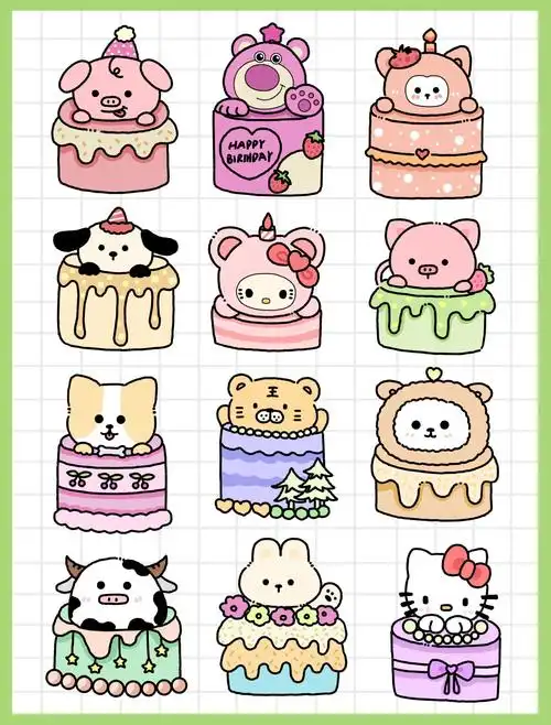 12款简笔画蛋糕第2弹