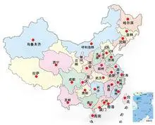 励精科技集团公司