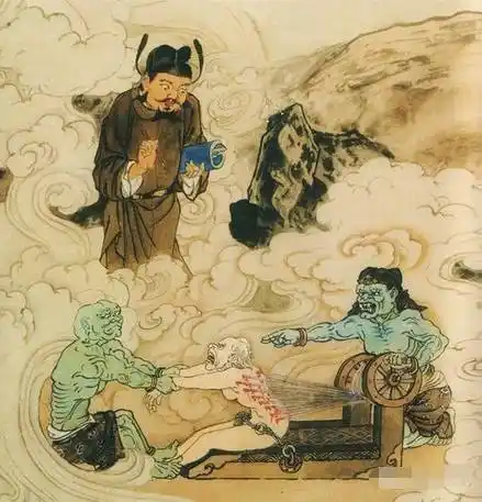 你见过真正的十八层地狱么