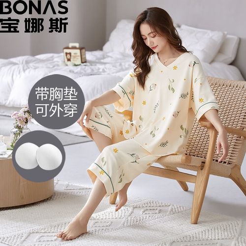 宝娜斯(bonas)七分裤套装女士家居服颜值 jt323738 l(95-115斤)