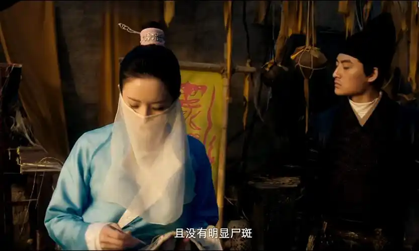 2021古装验尸破案的电视剧韩国法医验尸破案的电视剧