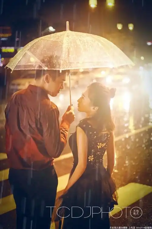 《雨中的浪漫》