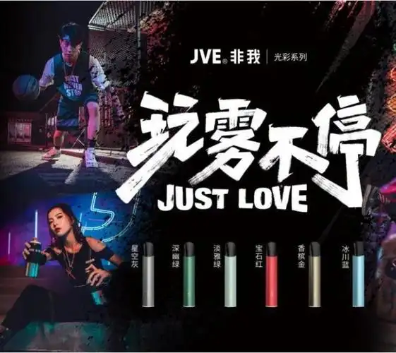 悦刻五代幻影口味分享终于有靠谱商家了