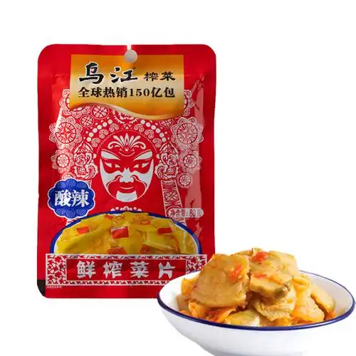 乌江酸辣榨菜片80g涪陵榨菜鲜榨菜片酸辣泡椒味咸菜 下饭菜开胃菜