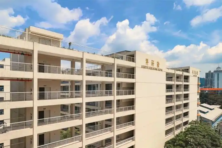 广州体育学院党委书记米银俊校长刘永东深化体育特色扎根大湾区培育