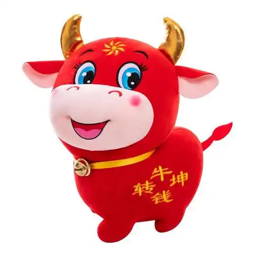 眼看就要过年了,牛年到了,属牛的时间是以春节还是立春为界