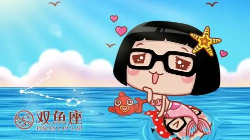 hello菜菜星座之双鱼座壁纸