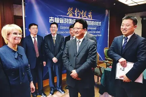 景俊海率团赴俄罗斯访问_吉林频道-国际在线