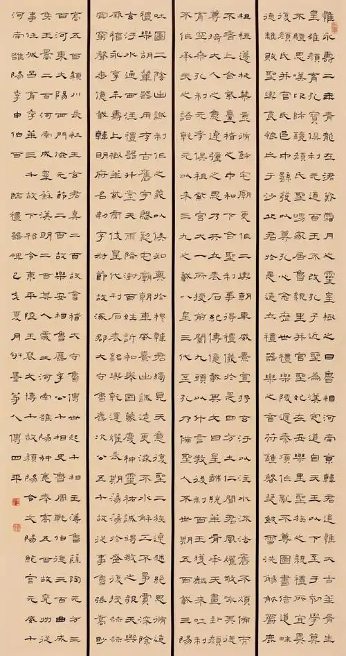 入展作品   付四平 上海市书法家协会会员 汉《礼器碑》 179cm×96cm
