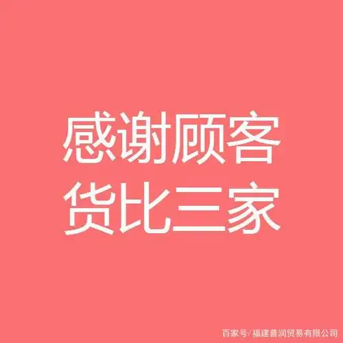 钯碳回收,欢迎顾客货比三家的钯碳回收商家