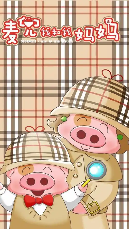 麦兜【微博: 微博id:分享iphone壁纸 微信号:hxhzl629 】iphone5s壁纸