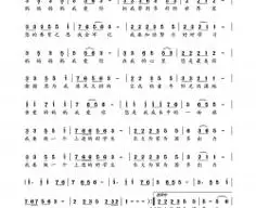 妈妈妈妈我爱你简谱