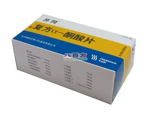 复方a—酮酸片