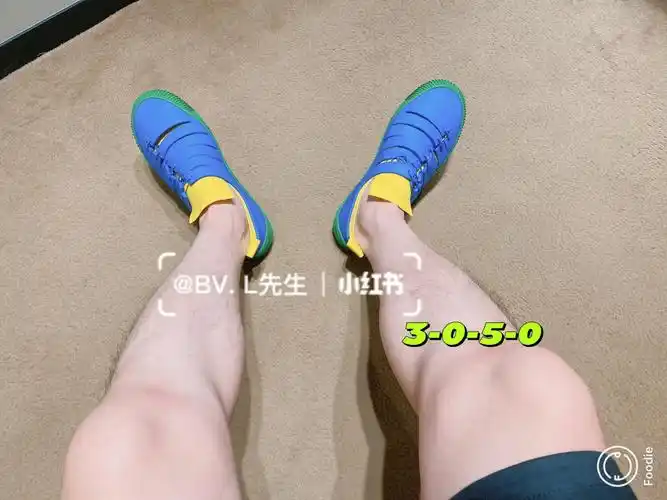 bottegaveneta男士橡胶鞋