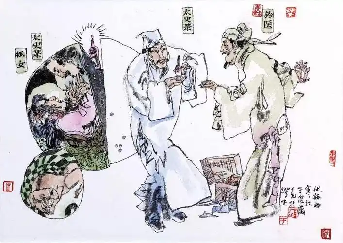 聊斋之伏狐:(一)狐狸欲致人于死地,没想到被人吃伟哥反杀