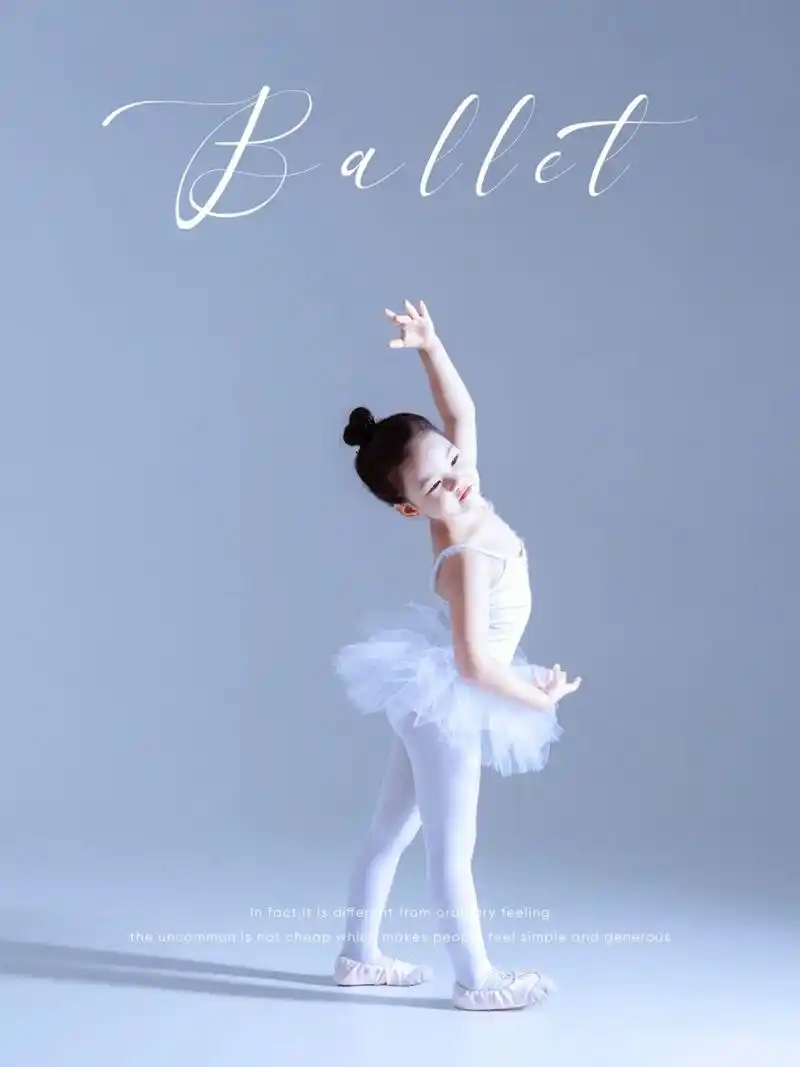 儿童舞蹈写真丨每个小女孩都应该有的芭蕾梦 踮起脚尖的那一瞬间 像极