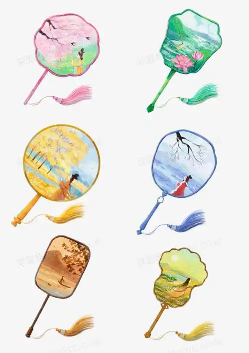一组手绘水彩插画风团扇组合集合元素图片免费下载_png素材_编号1xri7