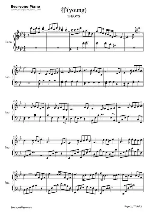 样钢琴谱-tfboys-young1