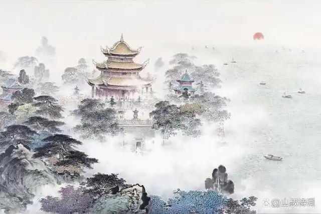 杜甫名篇《登岳阳楼》,佳句被称"雄跨今古",诗作被赞五律第一