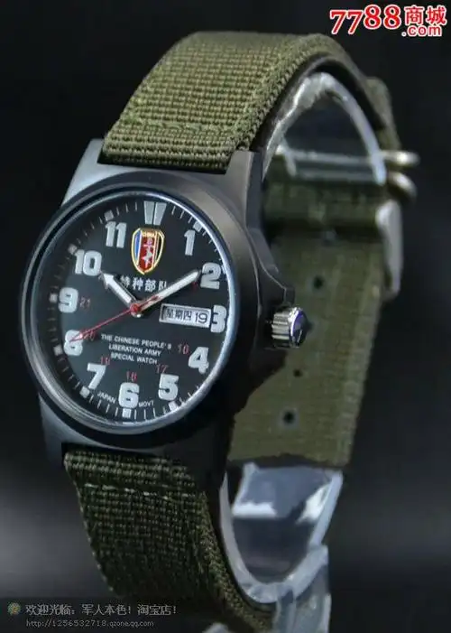 特种部队帆布军表作战手表军迷用品店老兵退伍纪念_船钟/专用钟_配件