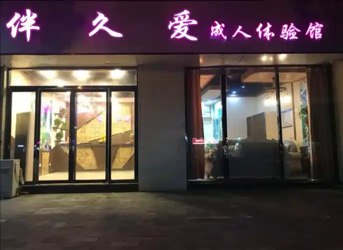 关注男性刚需,中国第一个厂家直营硅胶娃娃体验馆加盟商-财经新闻网