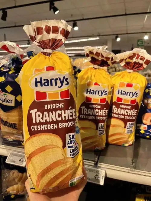 9790比利时超市reaction|奶香面包