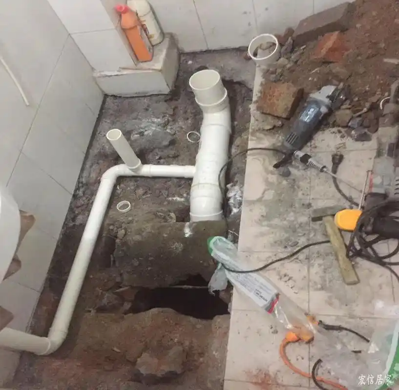 二楼卫生间下水道改造