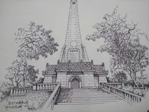 43,广州越秀山"中山纪念碑"