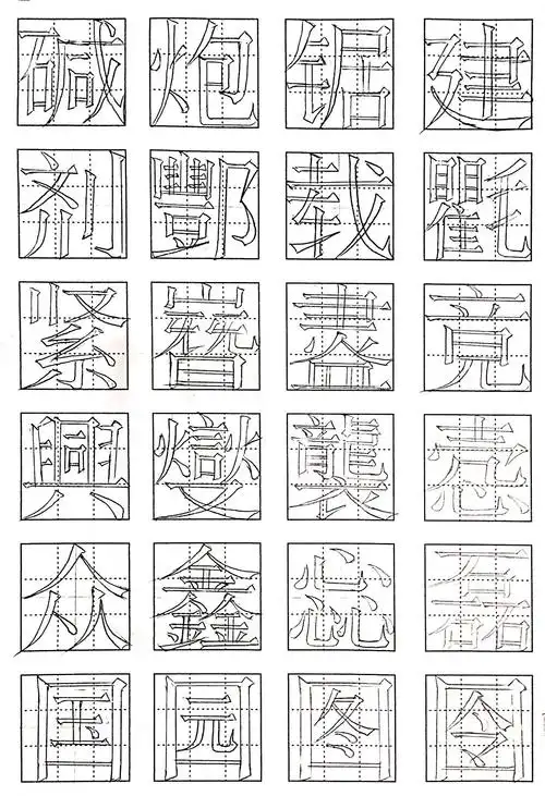 举报13分享原创作品平面字体/字形chhu0730chhu0730"清净淡泊"茶包装