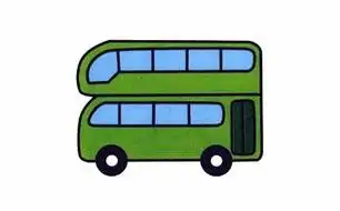 双层巴士简笔画图片