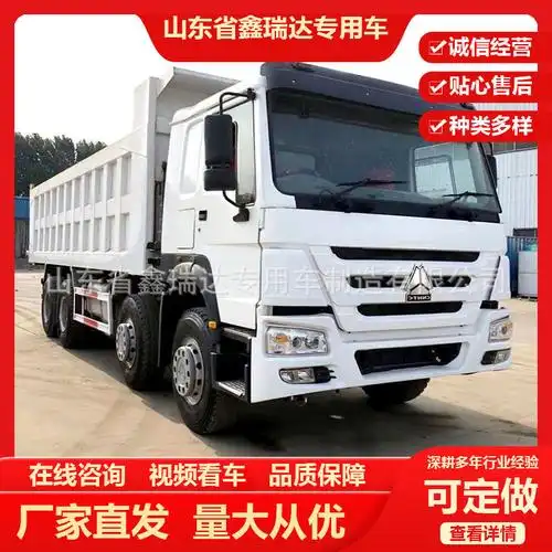 专注出口 砂石料运输豪沃howo6*4自卸卡车豪沃翻斗车371 375马力