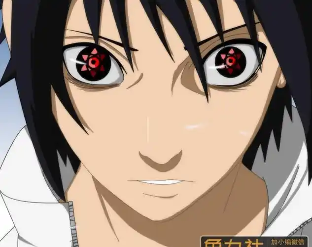 16岁,获得六道之力后开启九勾玉轮回眼.