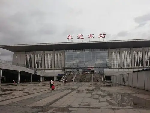 广东省东莞市常东路靠近东莞东站天气预报